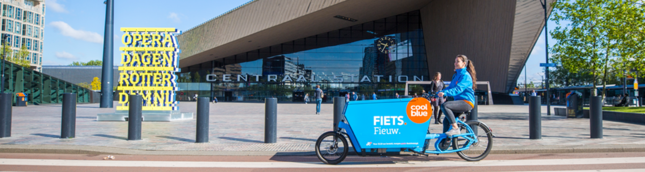 Header image fallback